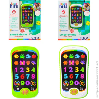   Kids Hits     KH03/002