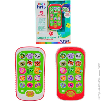 / Kids Hits   KH03/004