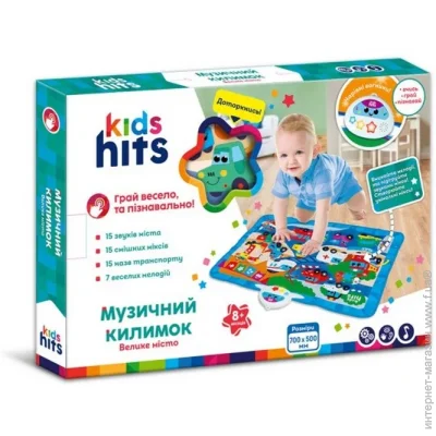   Kids Hits   " " KH04-004  , 