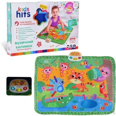 Kids Hits     KH05/003