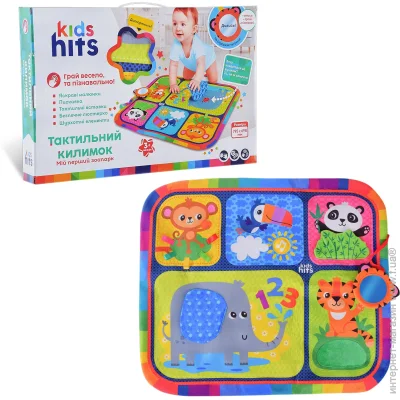 Kids Hits     KH06/001