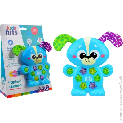   Kids Hits     KH09/002