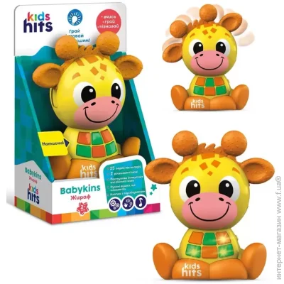   Kids Hits    KH10/002
