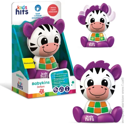   Kids Hits     KH10/004