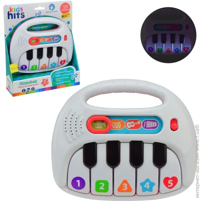   Kids Hits    KH15/001