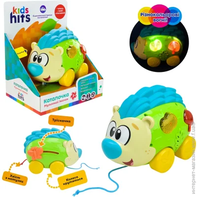   Kids Hits   - KH18/001