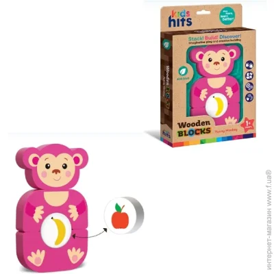Kids Hits  ' KH20/002