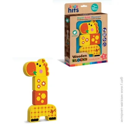 Kids Hits   KH20/003