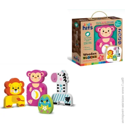 Kids Hits  ' KH20/005