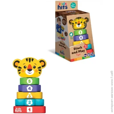 Kids Hits -  KH20/014