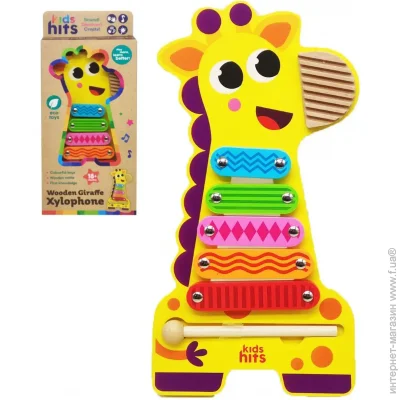 Дитячий музичний інструмент Kids Hits Ксилофон деревяний "Жирафа" KH20/020 (2000990067296) Дитячий музичний інструмент Kids Hits Ксилофон деревяний "Жирафа" KH20/020 (2000990067296)