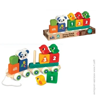 Kids Hits  ' KH20/037