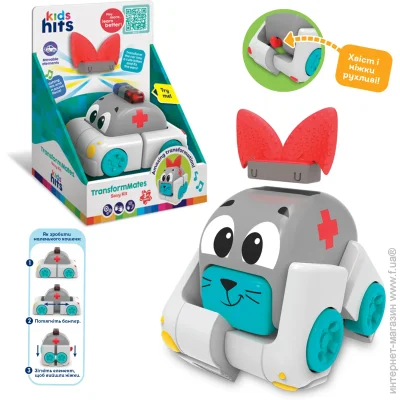 Kids Hits - KH39/002