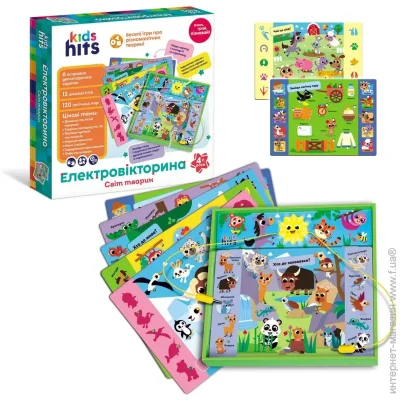 Kids Hits    " " KH55/003 г (4897126753660)
