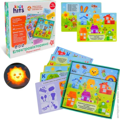 Обучающая игрушка Электровикторина KIDS HITS Первые знания (KH55/001) Обучающая игрушка Электровикторина KIDS HITS Первые знания (KH55/001)