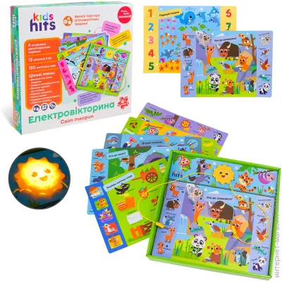    KIDS HITS   (KH55/003)
