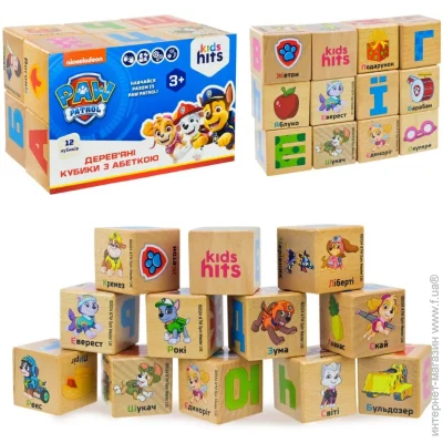     KIDS HITS "Paw Patrol"  4  (KH20/046)
