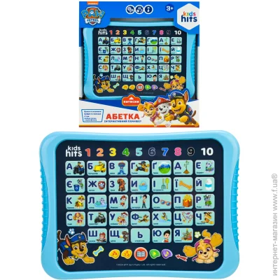 Kids Hits    Paw Patrol KH01/014L
