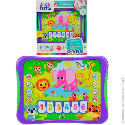   Kids Hits   ̳  Zoo KH01/005