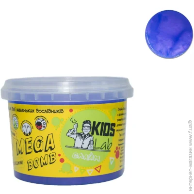 Kids Lab   12 350 