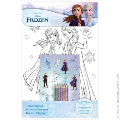 Kids Licensing      FROZEN