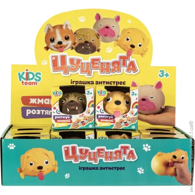 Kids Team -    CKS-10488D