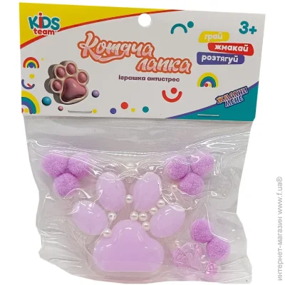 Kids Team   "  " CKS-FB-60971_2 