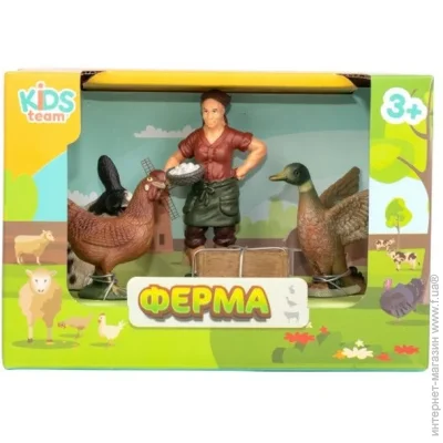     Kids Team    "" Q9899-T7_3 , , 