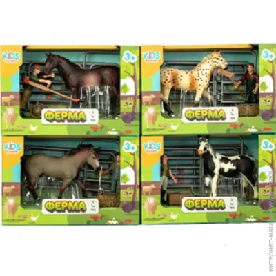 Kids Team       Q9899-X3