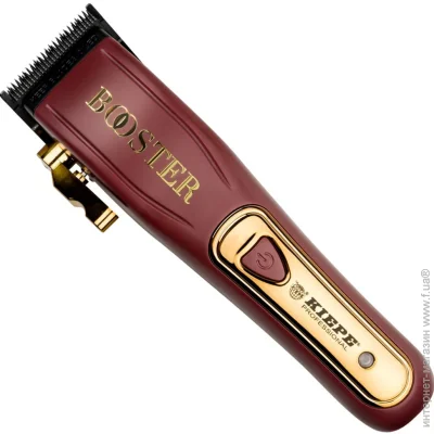    Kiepe BOOSTER (6333)