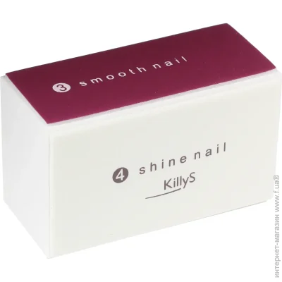Killys    4- 963887