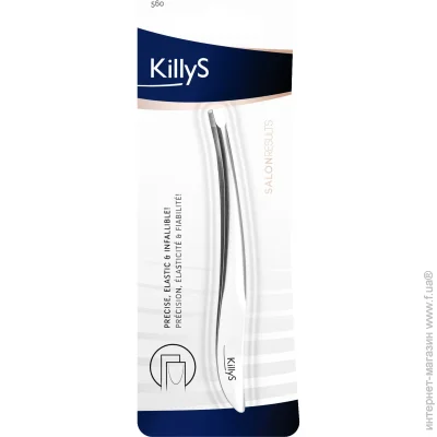 Killys     963560 963560