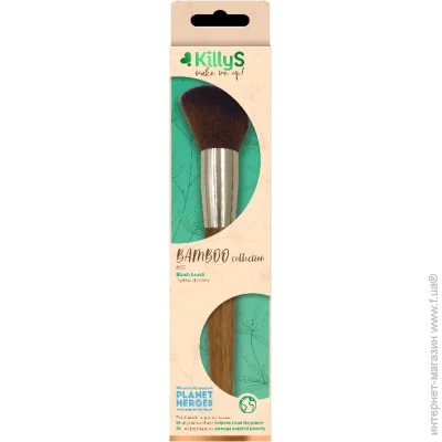   / Killys    Bamboo 500213