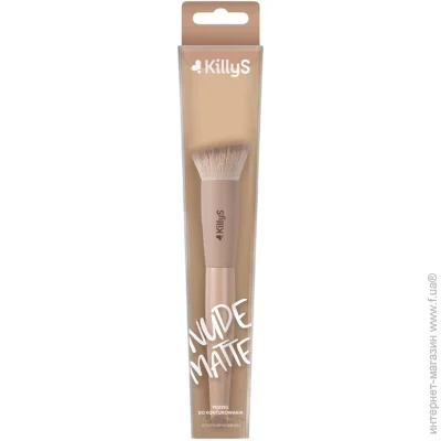 Killys    Nude Matte  
