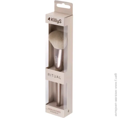 Killys    Ritua