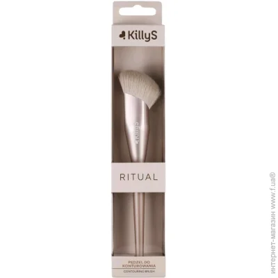 Killys    Ritua 500253