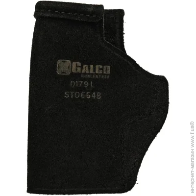    Kimber Micro 9 (30100485)