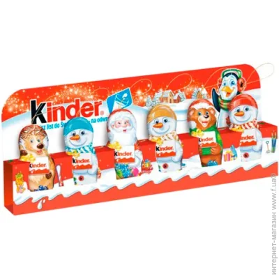 Kinder Шоколад Новогодний фигурный 6 шт. 15 г Kinder Шоколад Новогодний фигурный 6 шт. 15 г