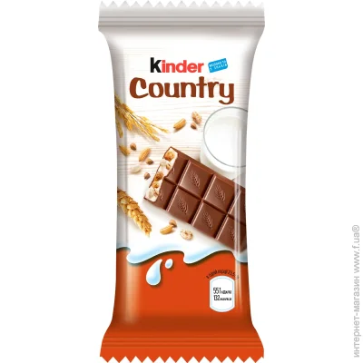  Kinder Country 140   23 