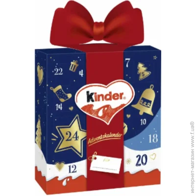  Kinder   Mix   - 214 