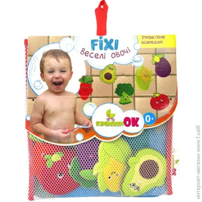 KinderenOK         (2716)