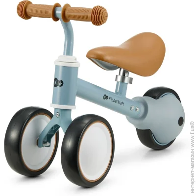 - Kinderkraft Cutie Light Blue (KRCUTI00BLU0000) (5902533925377)
