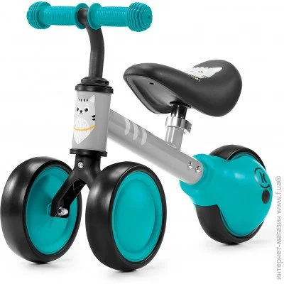 - Kinderkraft Cutie Turquoise (KKRCUTITRQ0000) (5902533913633)
