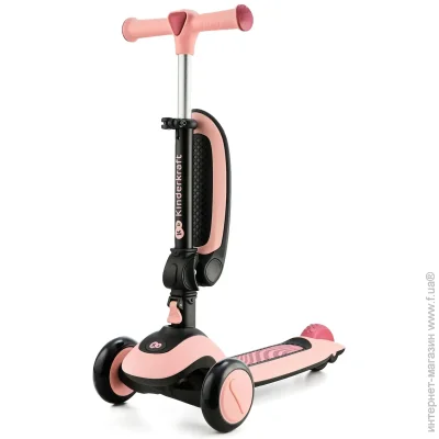  Kinderkraft Halley Rose Pink (KRHALL00PNK0000)  50  