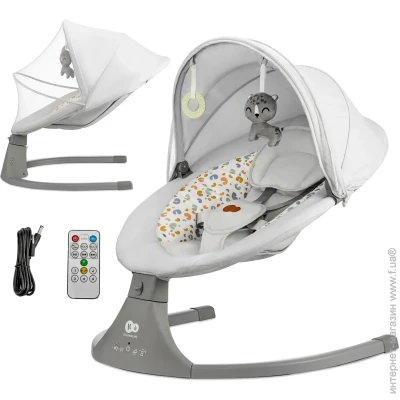 - Kinderkraft Lumi 2 Light Grey (KBLUMI02LGR0000)