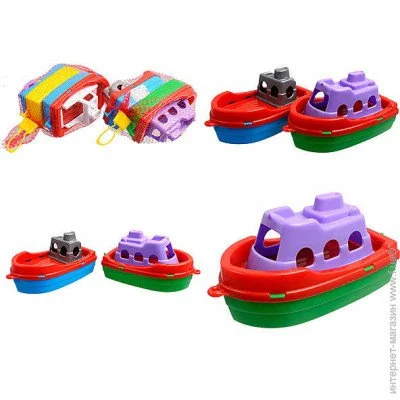 Kinderway - (01-111-2)