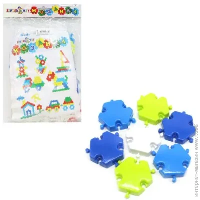 Kinderway -, 50  г (173363)