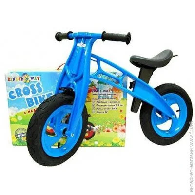  Kinderway Cross Bike  (11-016)