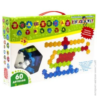  Kinderway KW-30-052