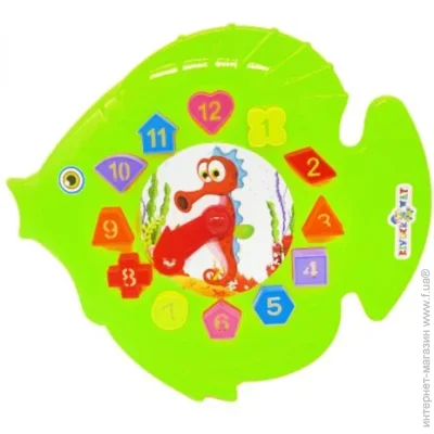Kinderway - "" () (KW-40-001)